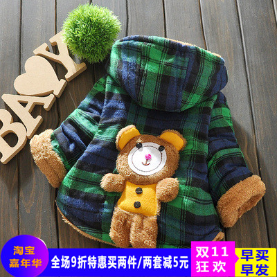 童装冬装2019新款男童棉衣冬季儿童棉袄1小童男宝宝加厚外套3-4岁|msdalam kategori Kanak-kanak/Bayi/Keluarga dipasang, jaket kapas-empuk/empuk - dari Buy2taobao.com untuk memberikan perkhidmatan ejen Taobao profesional membeli