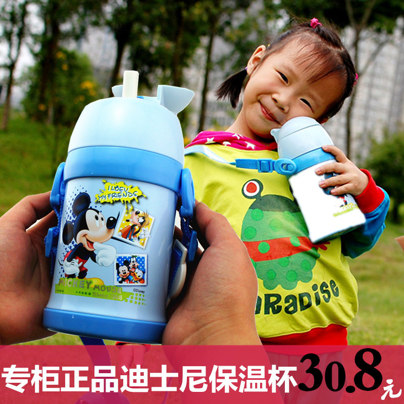 Genuine Disney children student Cartoon straw vacuum cup winter vacuum Stainless steel straps kettlein the Tableware , Cup/Cups/Kettle , Mug category - from Buy2taobao.com to provide professional Taobao agent buy service