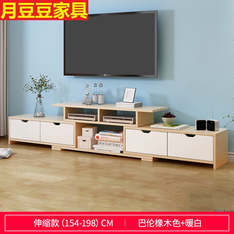 Rental TV cabinet tea table furniture suit combination simple and easy a living room Small apartment Economic typein the Residential furniture , Cabinet , TV cabinet category - from Buy2taobao.com to provide professional Taobao agent buy service