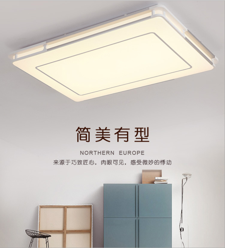 2018 Op new pattern household Super bright modern Simplicity a living room bedroom Room originality atmosphere Flat Ceiling lampin the Decoration main material , Lamps , Ceiling category - from Buy2taobao.com to provide professional Taobao agent buy service