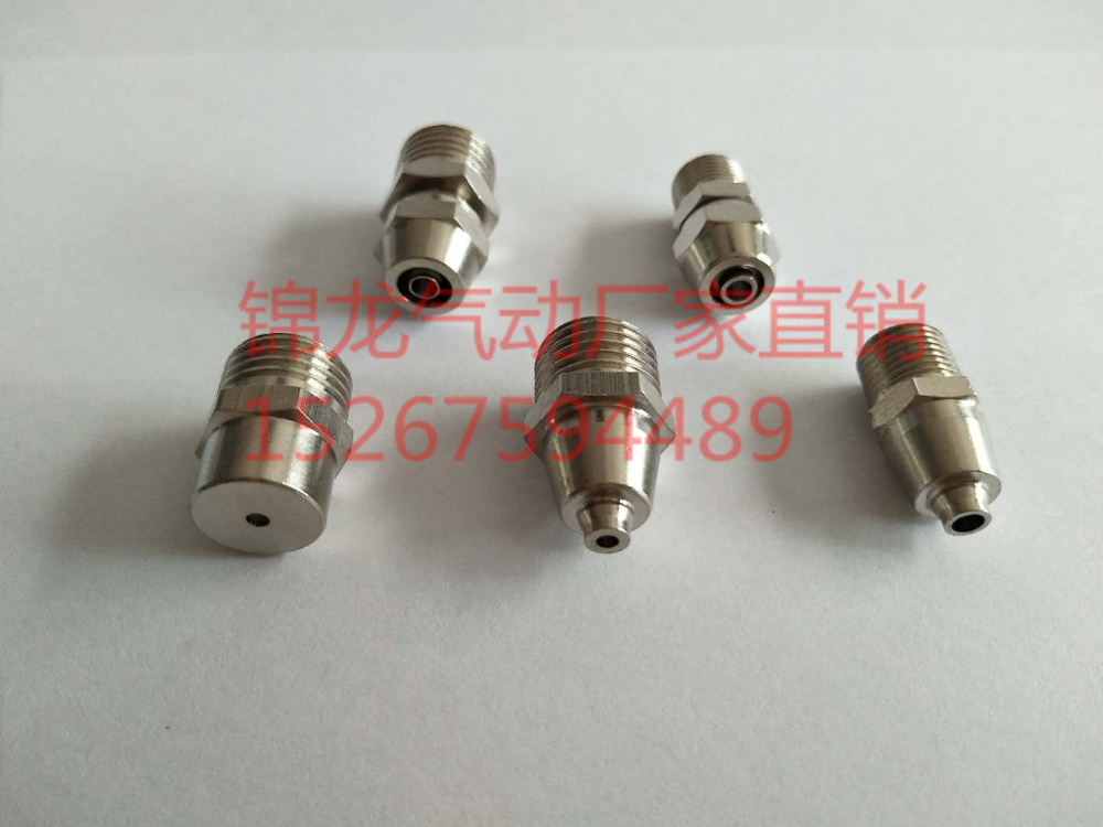洗轮机专用喷嘴工地洗车机喷头直线喷嘴工程车辆专业专用喷嘴在类目 五金/工具, 气动工具, 施工除尘器中 - 来自Buy2taobao.com提供专业的淘宝代购服务