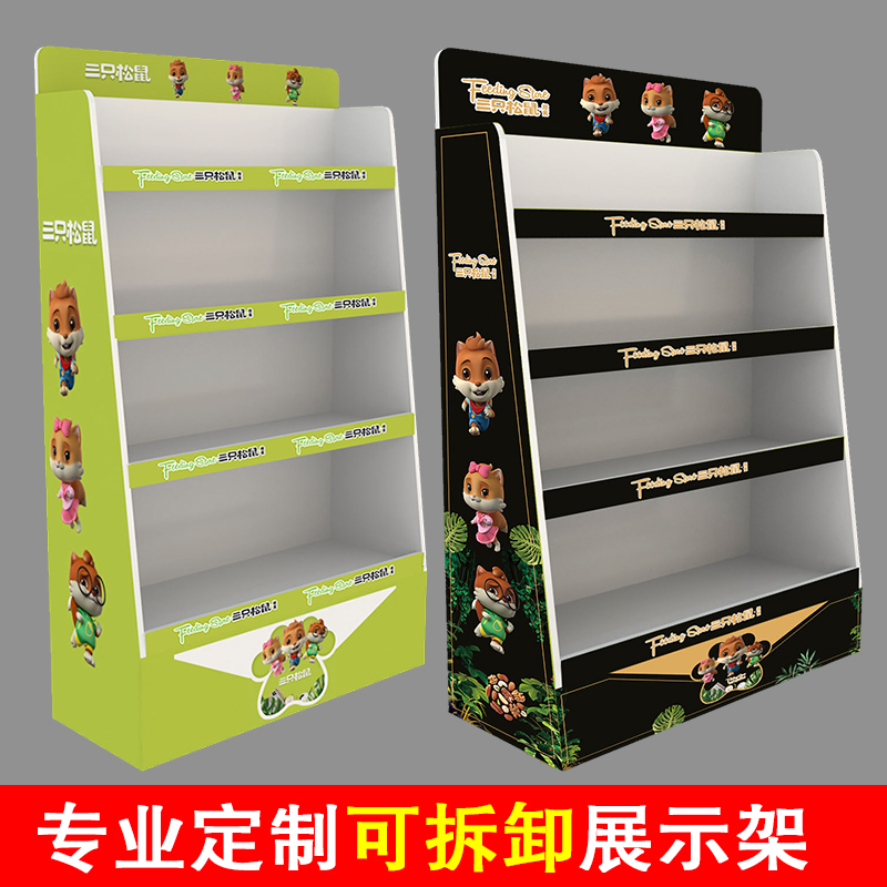 超市陈列架 休闲零食小货架母婴宠物糖果展示架拆装环保定制热卖|ruв категории коммерческий/офисная мебель, полки/витрина, полки супермаркетов - от Buy2taobao.com для оказания профессиональной услуги покупки агента Taobao
