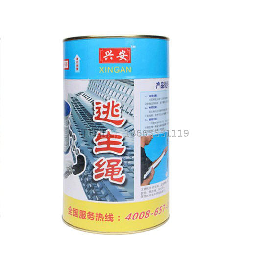 包邮20m救生绳/高楼自救应急逃生绳/火灾逃生缓降器/消防防火绳子|msdalam kategori luar/Mountaineer/Camping/Aksesori perjalanan, melindungi/peralatan menyelamatkan nyawa, survival tali/melarikan diri tali - dari Buy2taobao.com untuk memberikan perkhidmatan ejen Taobao profesional membeli