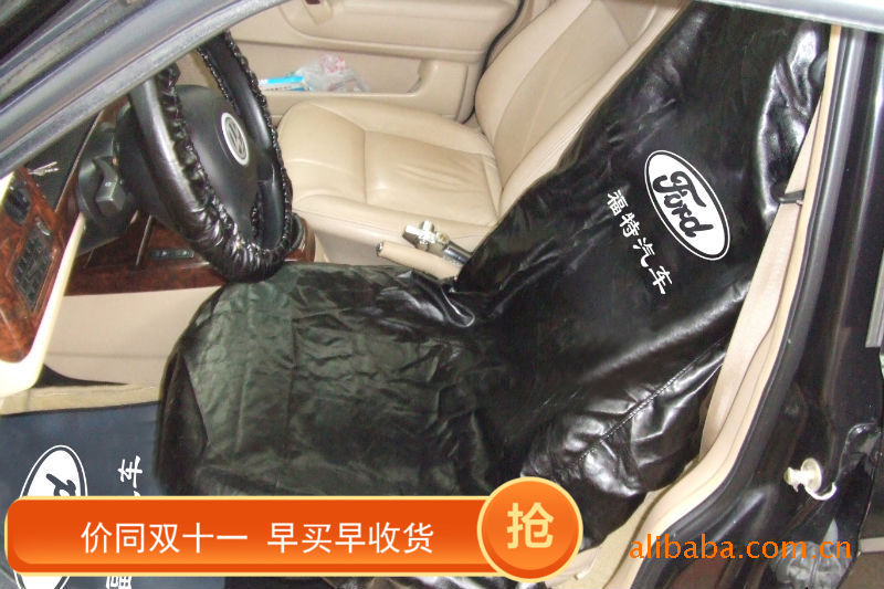 水洗皮座套机修座套把套印刷供汽车4s店保护套维修防护座垫套脚垫|msdalam kategori kereta/artikel/Fitting/Refit, Auto aksesori/dalam Barang Kemas, kerusi kereta guna perlindungan insurans - dari Buy2taobao.com untuk memberikan perkhidmatan ejen Taobao profesional membeli