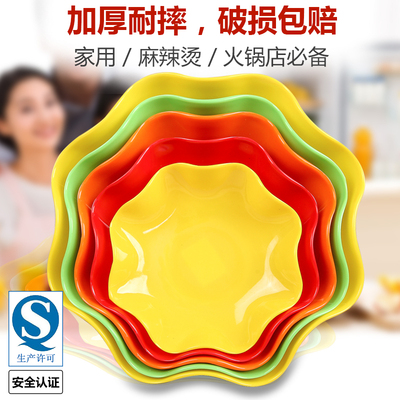 水果盘创意塑料多功能现代ktv果盘客厅茶几垃圾盘家用骨碟糖果盘