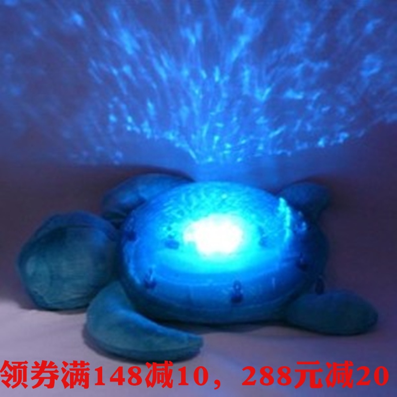 cloud b柯贝海龟安睡投影夜灯音乐发光玩具梦幻海底世界在类目 玩具/童车/益智/积木/模型, 电子/发光/充气/整蛊玩具, 发光玩具中 - 来自Buy2taobao.com提供专业的淘宝代购服务