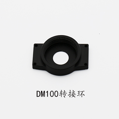 Cognex DM100 DM150 parts DM260 Lens Adaptor C port adapter ring New untaxedin the Office Equipment/Consumables/Related Services , Barcode Scanning/Collection equipment , Barcode Scanner Accessory category - from Buy2taobao.com to provide professional Taobao agent buy service
