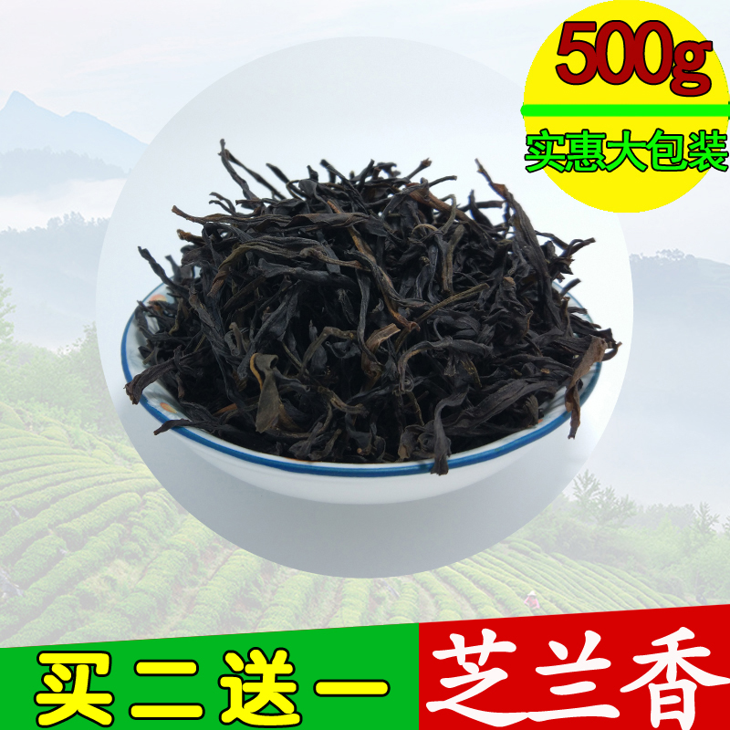 500g散装春茶芝兰香潮州凤凰山高山特级乌岽单丛茶单枞浓香型茶叶在类目 茶, 乌龙茶(新), 凤凰单丛中 - 来自Buy2taobao.com提供专业的淘宝代购服务