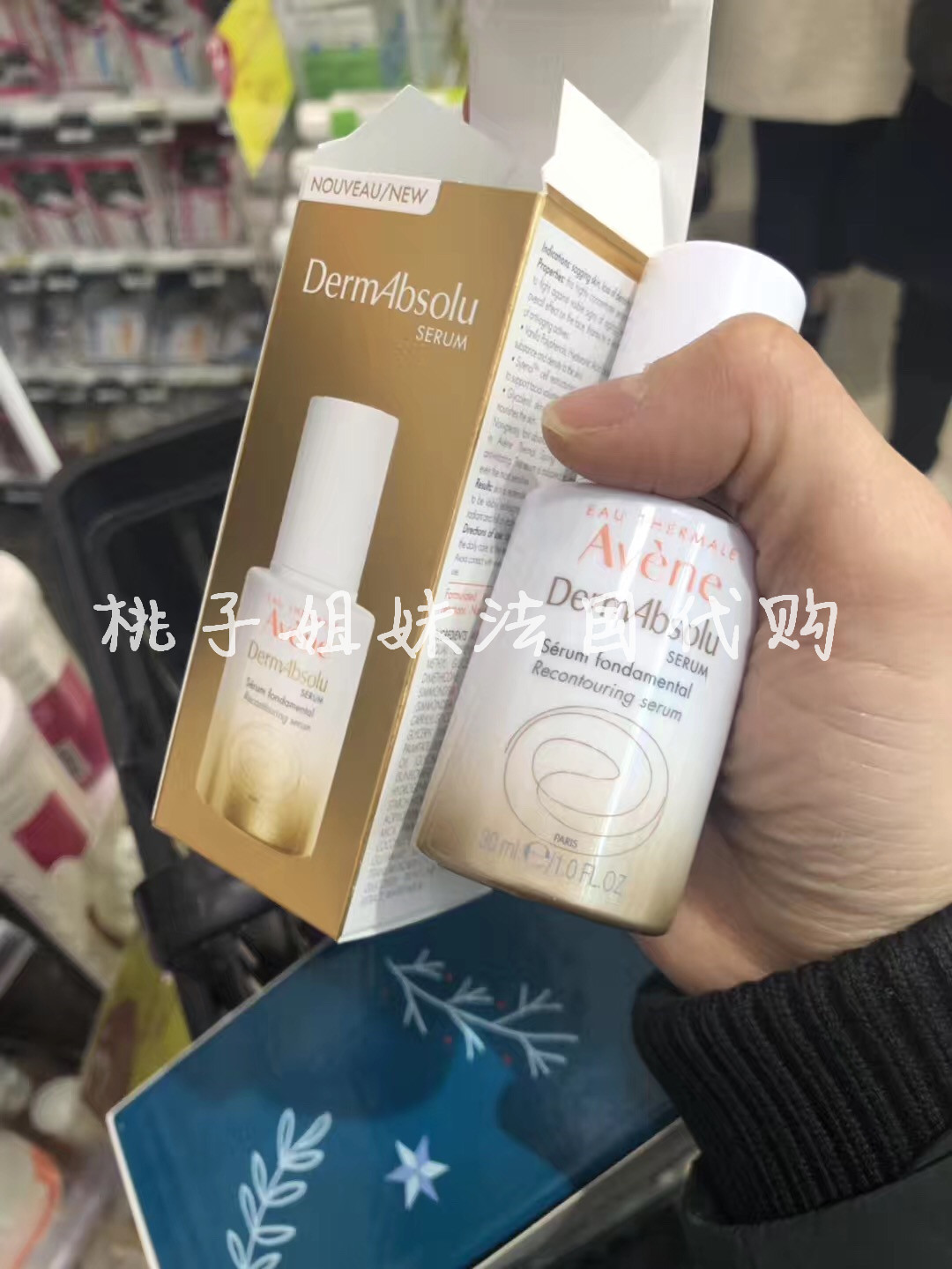 订购法国正品avene雅漾新品DermAbsolu精华30ml深层滋润紧致提拉|msdalam kategori Beauty/badan/minyak pati, Essence muka - dari Buy2taobao.com untuk memberikan perkhidmatan ejen Taobao profesional membeli