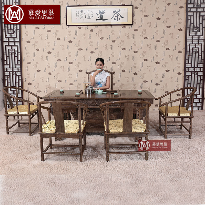 Wenge furniture Tea tables and chairs combination Wenge Tea Service tea table Rosewood Kungfu Online tea table solid wood Tiger feet tea tablein the Residential furniture , Tables , Other Tables category - from Buy2taobao.com to provide professional Taobao agent buy service