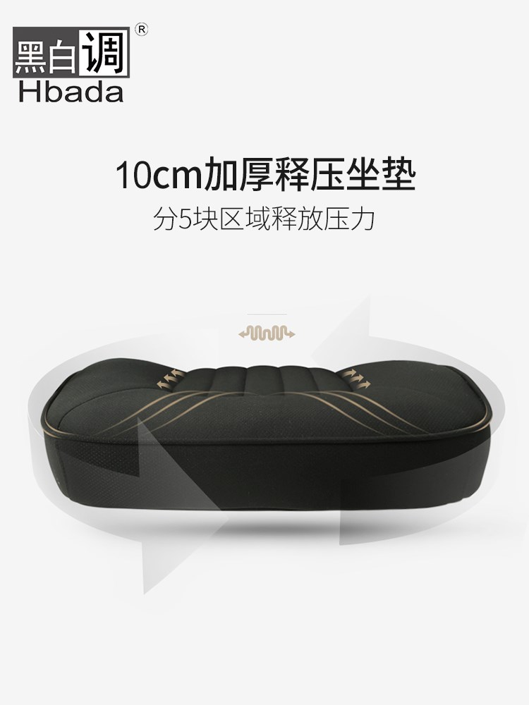 黑白调电脑椅家用老板椅子商务人体工学转椅电竞椅游戏可躺办公椅在类目 住宅家具, 坐具类, 椅类, 电脑椅中 - 来自Buy2taobao.com提供专业的淘宝代购服务
