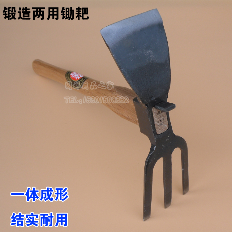 九佐吉全鋼整體鍛造兩用鋤耙 鋤頭 三齒耙 精品園藝工具 鋤頭農具在類目 鮮花速遞/花卉仿真/綠植園藝, 園藝用品, 鏟/耙/鍬/鋤(新), 鋤頭中 - 來自Buy2taobao.com提供專業的淘寶代購服務