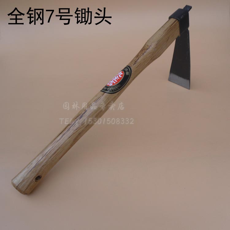 九佐吉全鋼焊接7號窄鋤刃寬5.5cm鋤頭農具種菜種花小鋤頭園藝工具在類目 鮮花速遞/花卉仿真/綠植園藝, 園藝用品, 鏟/耙/鍬/鋤(新), 鋤頭中 - 來自Buy2taobao.com提供專業的淘寶代購服務