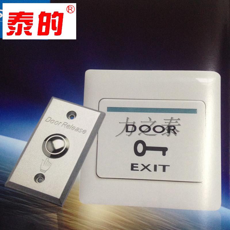 Access control Switch button Exit button 86 Access switch 86 Button switch 12V Out switchin the Electronic/Electrician , Switch , Doorbell switch category - from Buy2taobao.com to provide professional Taobao agent buy service