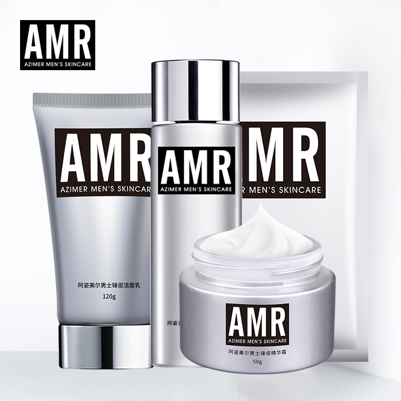 AMR阿姿美爾男士護膚品4件套裝爽膚水乳面霜面膜補水保濕收縮毛孔在類目 美容護膚/美體/精油, 男士護理(新), 男士護理套裝中 - 來自Buy2taobao.com提供專業的淘寶代購服務