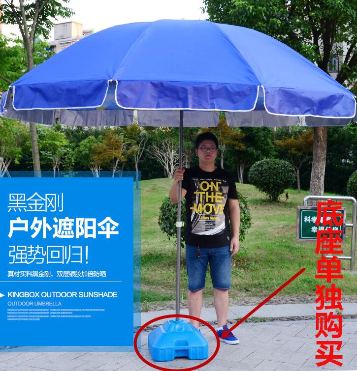 3米大号双层黑胶太阳伞遮阳伞户外伞地摊伞沙滩摆摊伞折叠大型伞在类目 住宅家具, 户外/庭院家具, 伞具, 遮阳伞中 - 来自Buy2taobao.com提供专业的淘宝代购服务