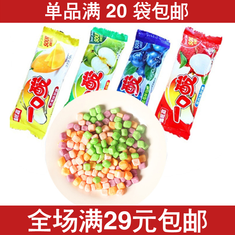 集旺嘉一口酸软糖18g8090后怀旧零食儿时回忆童年橡皮qq糖果包邮|msdalam kategori makanan ringan/Nuts/Specialty, Gula-gula dan makanan ringan/Jelly/Pudding, gula-gula - dari Buy2taobao.com untuk memberikan perkhidmatan ejen Taobao profesional membeli