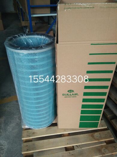 寿力02250135-149空气过滤器芯风格空滤螺杆空压机油滤芯配件专用在类目 五金/工具, 机械五金, 分离设备中 - 来自Buy2taobao.com提供专业的淘宝代购服务