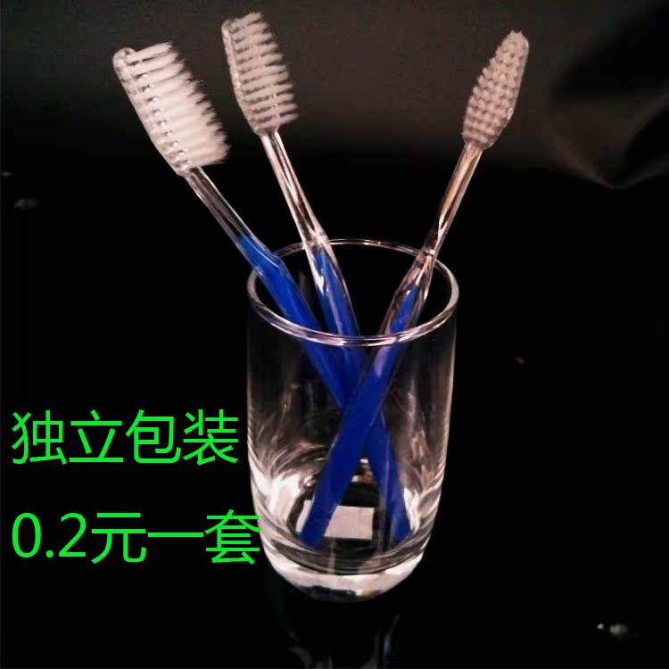 一次性牙刷宾馆酒店用品 成人清洁软毛居家待客用牙刷|ruв категории туалетные чище/санитарно - гигиенических салфеток/бумага/Ароматерапия, шампунь/человек чистой, полости рта, щетка/Устные чистящие средства - от Buy2taobao.com для оказания профессиональной услуги покупки агента Taobao