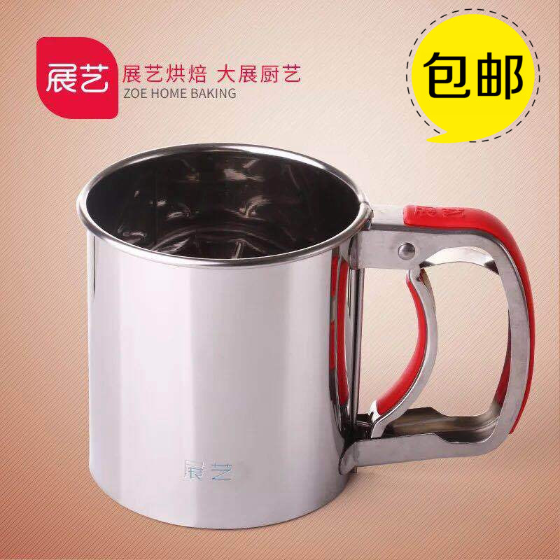 【巧廚烘焙_展藝手持面粉篩】430不鏽鋼面粉篩子 糖粉篩加厚24目在類目 廚房/烹飪用具, 燒烤/烘焙用具, 烘培DIY器具, 麪粉篩中 - 來自Buy2taobao.com提供專業的淘寶代購服務