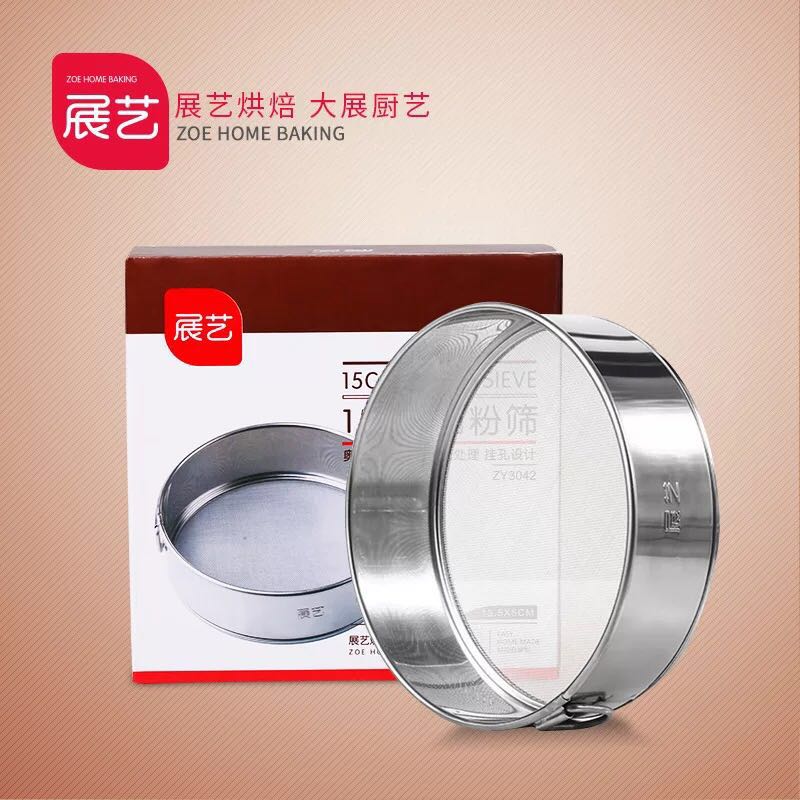 [Clever kitchen baking Arts Exhibition Sift flour 304 Stainless steel Round Sieve flour Sugar sieve thickening 30 Eyein the Kitchen/Cooking utensils , Barbecue/Bakeware , Baking DIY Appliance , Sift flour category - from Buy2taobao.com to provide professional Taobao agent buy service