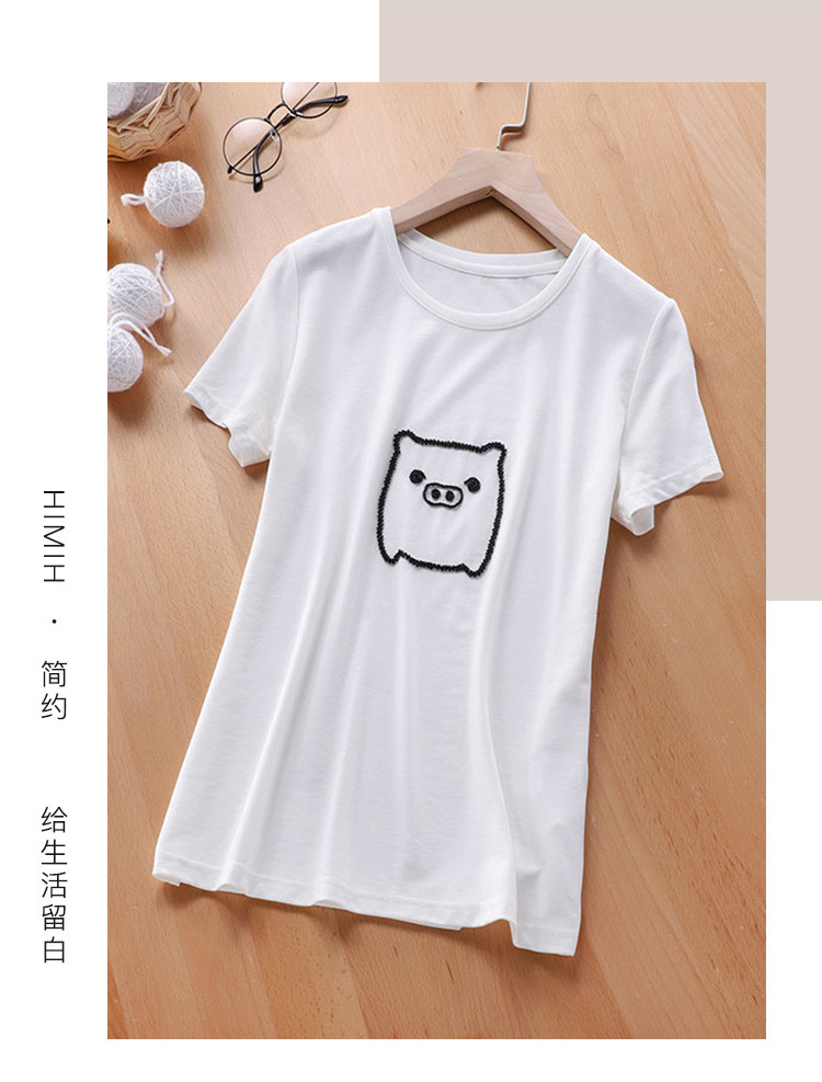 I9XT5A002in the Women's clothing/Boutique , Skirts category - from Buy2taobao.com to provide professional Taobao agent buy service