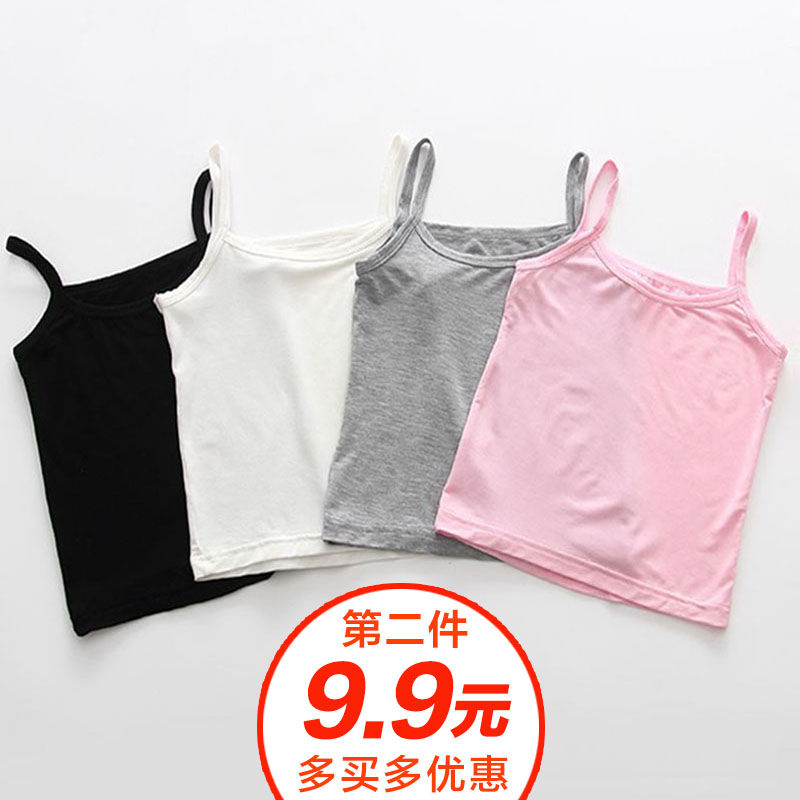 女童吊带背心莫代尔夏季薄款宝宝内衣小女孩打底衫中大童2-6-11岁在类目 童装/婴儿装/亲子装, 背心吊带中 - 来自Buy2taobao.com提供专业的淘宝代购服务