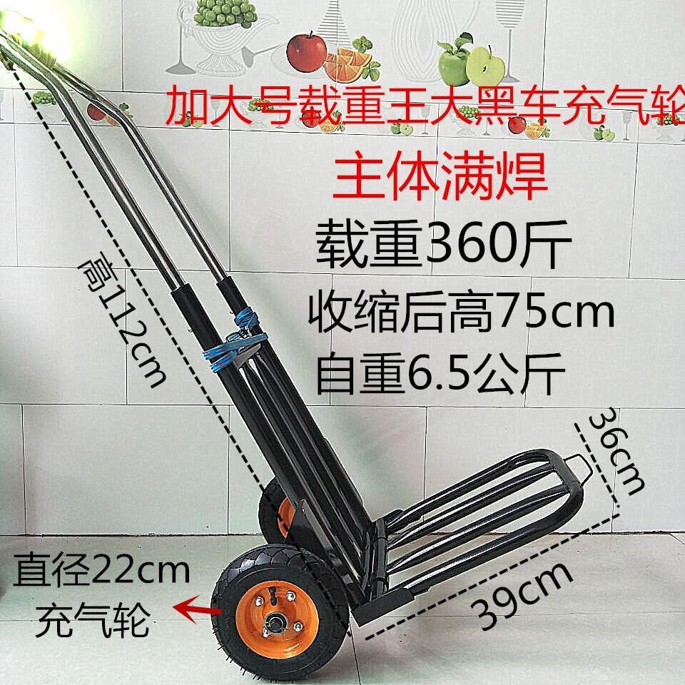 超市便捷便携式双轮拉车静音送货手推工具折叠拉货车便携小推车|ruв категории получать отделка, семьи, хранения приборов, портативный корзина - от Buy2taobao.com для оказания профессиональной услуги покупки агента Taobao