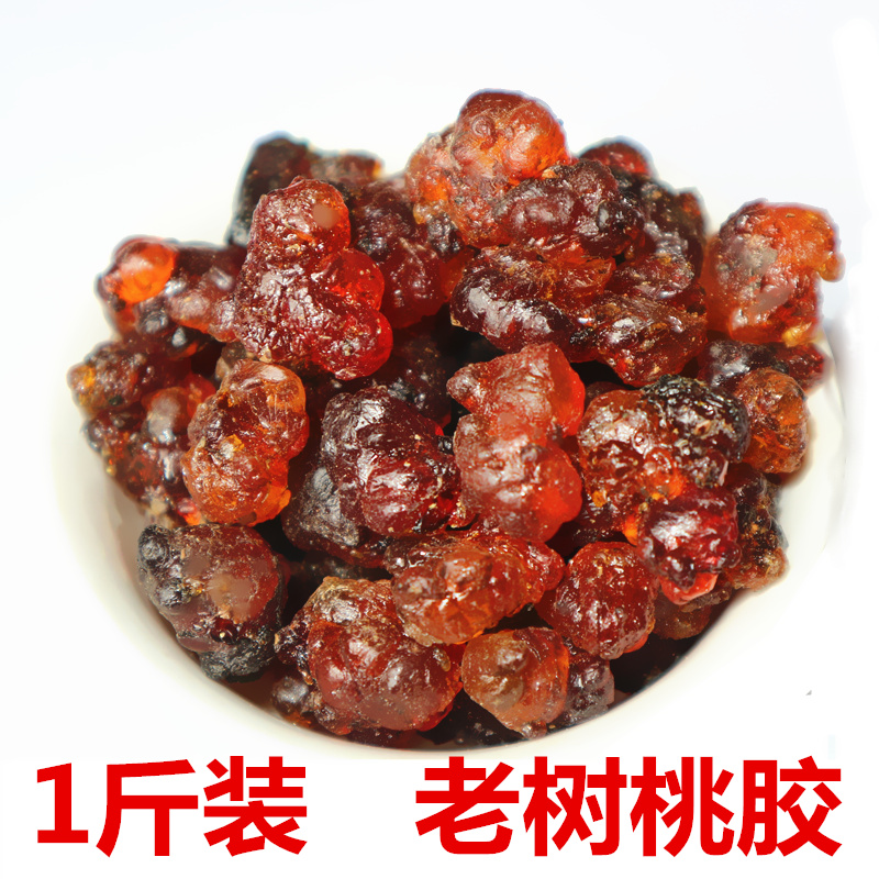 Peach gum Natural wild Food level 1 500 Ke Tao oil 1 pounds Trees Peach gum Peach pulp Peach blossomin the Traditional nourishing food , Other traditional tonic , Peach gum category - from Buy2taobao.com to provide professional Taobao agent buy service