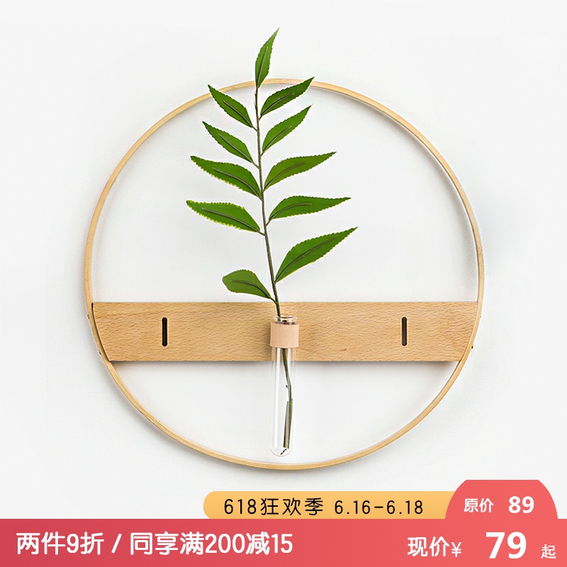 客厅背景墙壁挂装饰品墙面水培试管植物置物架子仿真花墙上花瓶架在类目 家居饰品, 壁饰中 - 来自Buy2taobao.com提供专业的淘宝代购服务