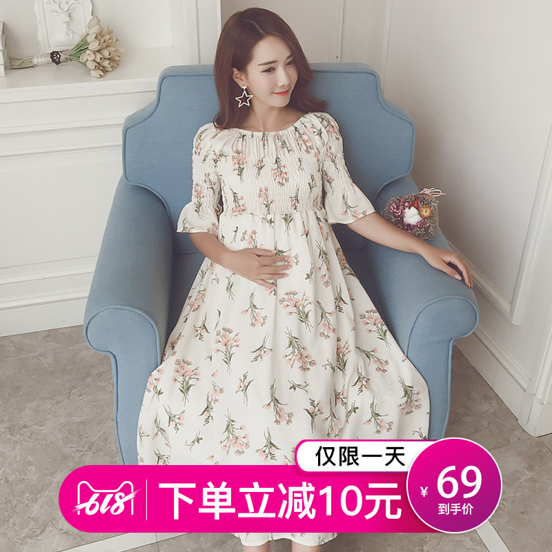 maternity dress spring clothes Summer wear Short sleeved pregnant woman Dress Mid length version Chiffon Dress 2019 new pattern summer longuette Long sleevein the Maternity/Maternal supplies/Nutrition , Maternity , Dress category - from Buy2taobao.com to provide professional Taobao agent buy service
