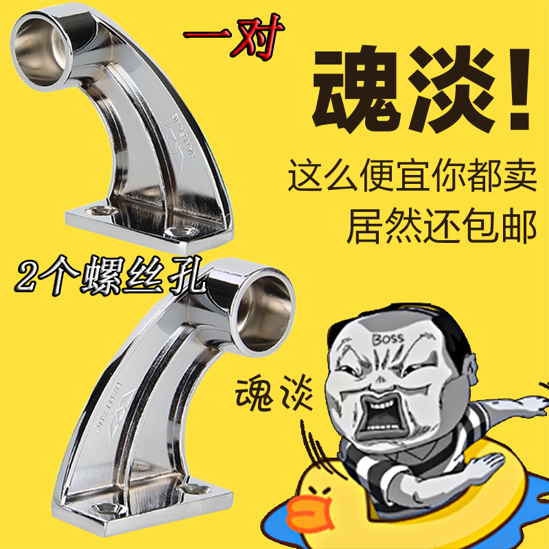 商用烤箱配件手柄座原装把手电烤箱扶手不锈钢蛋糕烤炉2孔在类目 厨房电器, 厨房家电配件, 其它厨房家电配件中 - 来自Buy2taobao.com提供专业的淘宝代购服务