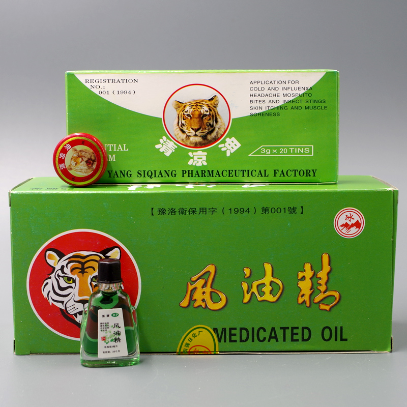 Fengyoujing 3ml*25 bottled Cool oil 3 g *20 Assembly assembly Mosquito repellentin the Care cleaners/Sanitary napkins/Paper/Aromatherapy , Shampoo bath/Personal cleanliness , Body Care , Cool oil/Heatstroke/Stasis medicated oil category - from Buy2taobao.com to provide professional Taobao agent buy service