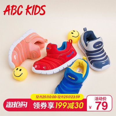 abckids童鞋2018秋冬季儿童运动鞋男女宝宝鞋毛毛虫鞋防滑棉鞋