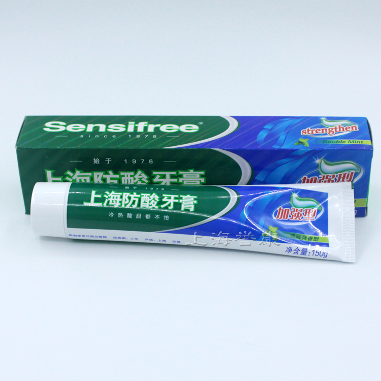 150g上海防酸牙膏 加强型 双薄荷香型 冷热酸甜都不怕 0208在类目 洗护清洁剂/卫生巾/纸/香薰, 洗发沐浴/个人清洁, 口腔护理, 牙膏中 - 来自Buy2taobao.com提供专业的淘宝代购服务