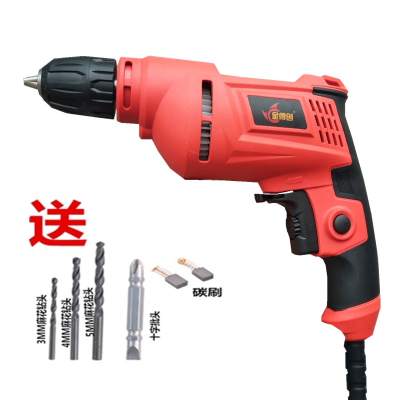10mm small-scale Electric drill Mini Pure copper 220V household multi-function Reversion Adjust speed drill hole Electric Pistol drillin the Hardware/Tool , Power Tools , Drill category - from Buy2taobao.com to provide professional Taobao agent buy service