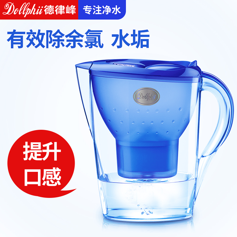 德律峰(DOLLPHII)过滤净水器 家用直饮净水壶 滤水壶 自来水过滤|msdalam kategori peralatan dapur, penulen air - dari Buy2taobao.com untuk memberikan perkhidmatan ejen Taobao profesional membeli