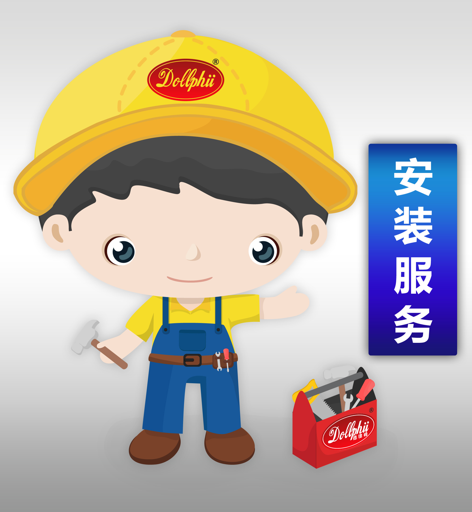 德律峰商用饮水机上门安装服务(请根据型号选购)|ruв категории кухонные приборы, распылитель - от Buy2taobao.com для оказания профессиональной услуги покупки агента Taobao