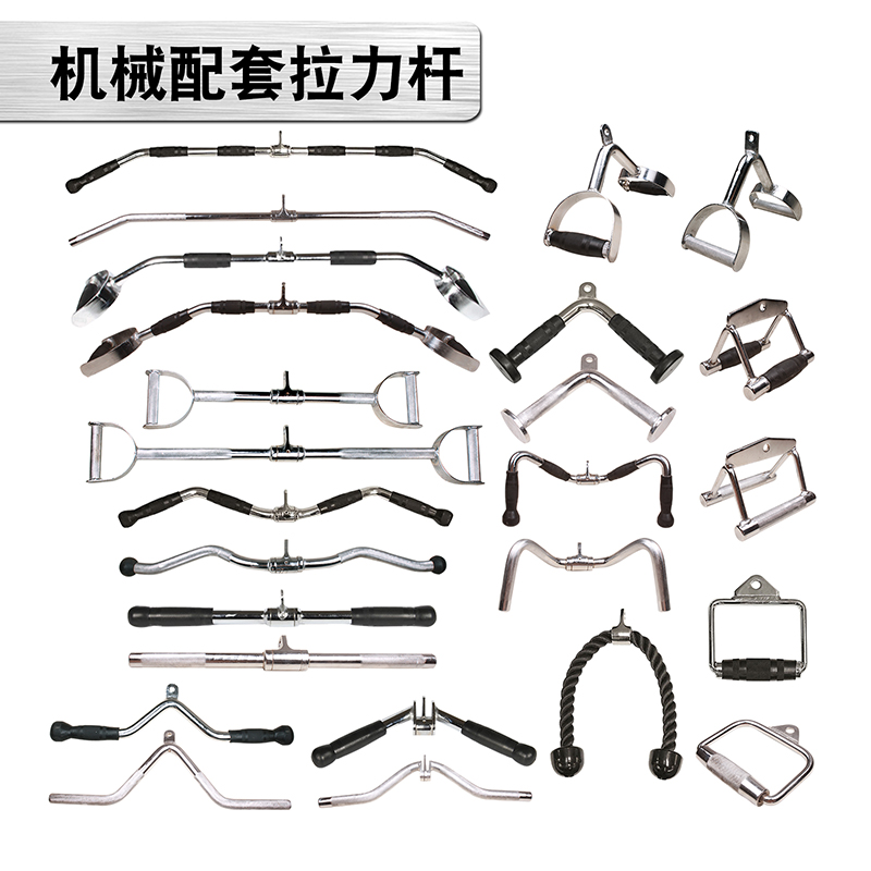 electroplate Bird Rings Bodybuilding equipment handle Shaped pieces Plastic bag Tension bar apparatus household height pull rodin the Sports/Yoga/Fitness/Fans supplies , Stepper/Small and medium sized fitness equipment , Rings category - from Buy2taobao.com to provide professional Taobao agent buy service