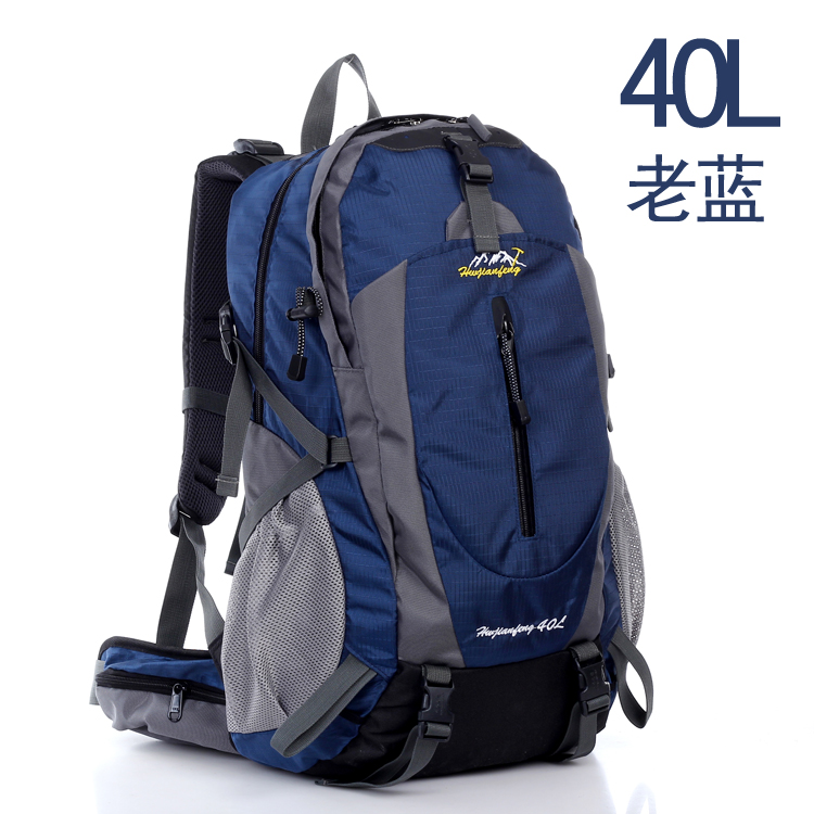 Fault code Clearance Outdoor Rush 40L Backpack outdoors Backpack Travelling bag Send Covers 0961#in the Sports bag/Outdoor package/Fitting , Backpack category - from Buy2taobao.com to provide professional Taobao agent buy service