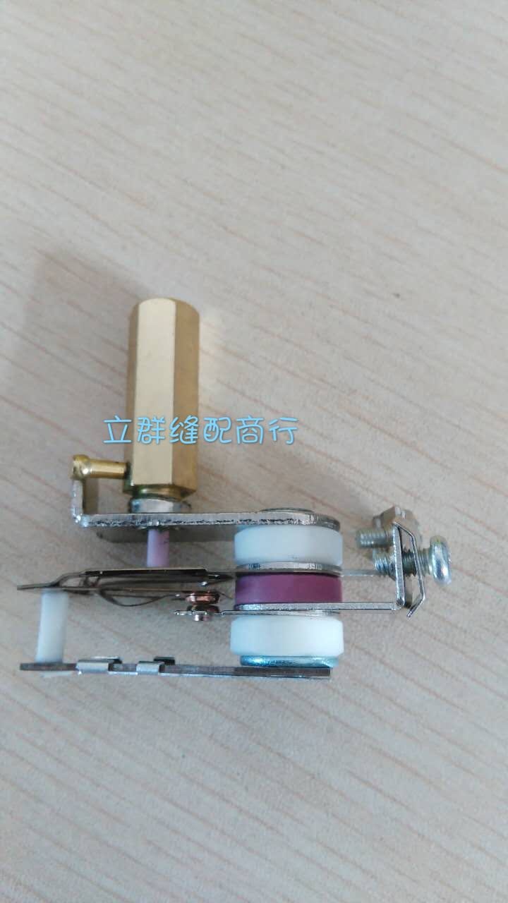 红心牌500w、700w熨斗通用调温器,熨斗调温器在类目 生活电器, 生活家电配件, 清洁/挂烫机/电熨斗配件中 - 来自Buy2taobao.com提供专业的淘宝代购服务
