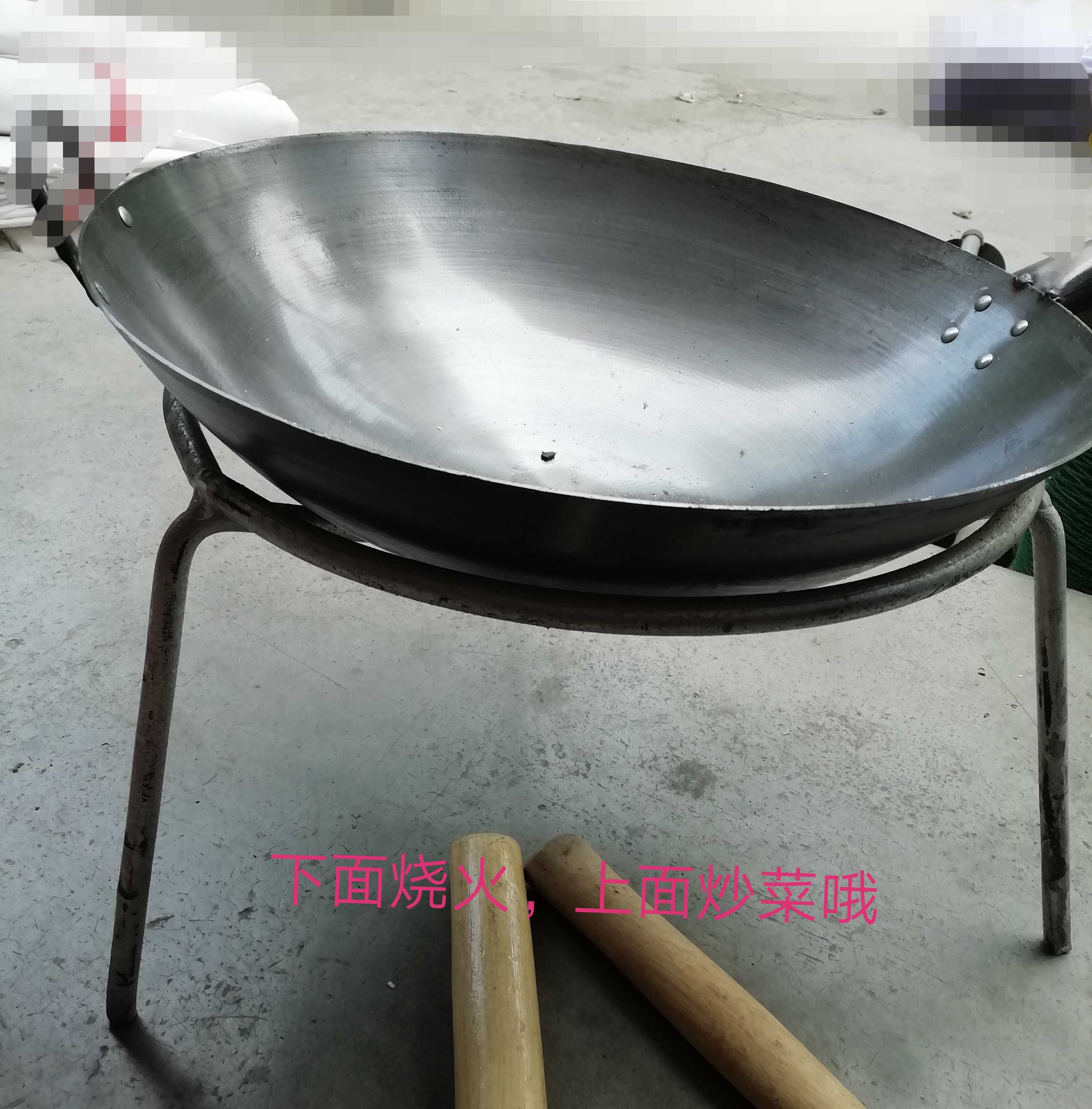 户外烧火架烧烤架撑架野外烧烤煮饭炒菜神器架子三角加粗撑架锅子在类目 厨房/烹饪用具, 烧烤/烘焙用具, 烧烤架炉/烧烤DIY用具, 其它烧烤用品中 - 来自Buy2taobao.com提供专业的淘宝代购服务