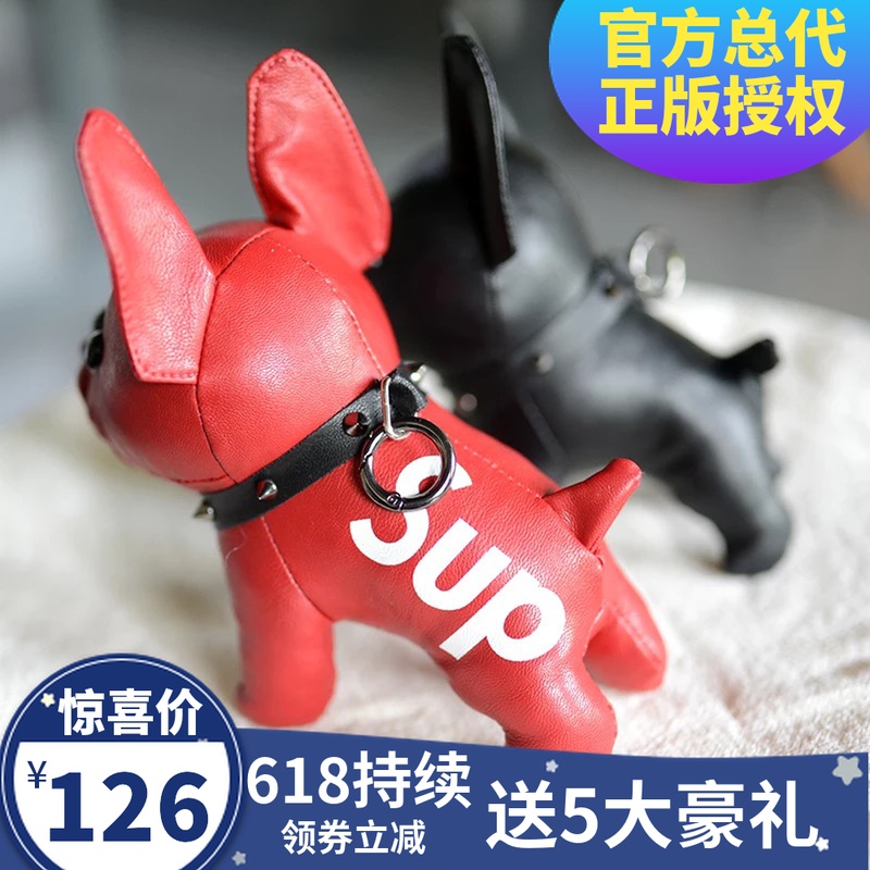 big bands法鬥鬥牛犬小狗充電寶可愛卡通超萌便攜女生移動電源在類目 3C數碼配件, 移動電源中 - 來自Buy2taobao.com提供專業的淘寶代購服務