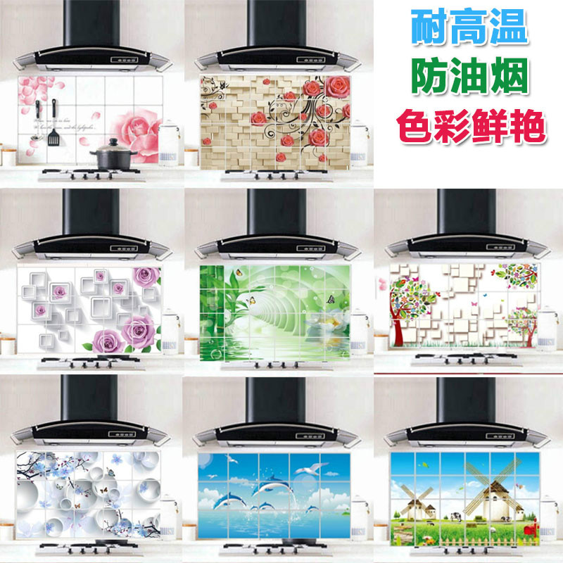 厨房隔油纸防油贴耐高温自粘壁墙纸防水家用防火灶台加厚贴铝箔烟在类目 洗护清洁剂/卫生巾/纸/香薰, 纸品/湿巾, 家用防油贴纸中 - 来自Buy2taobao.com提供专业的淘宝代购服务