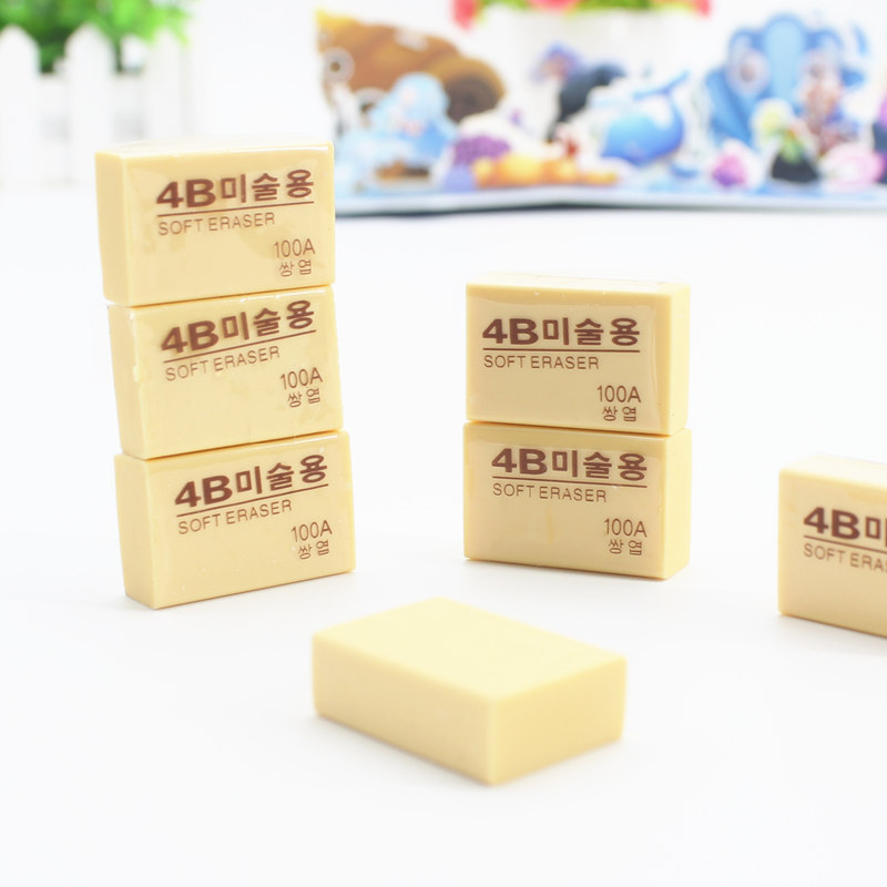 1199学生橡皮擦4b可塑素描橡皮儿童用品文具学习考试专用软橡皮擦|ruв категории электронный словарь/электрический бумажных книг/канцелярские принадлежности, повседневной школьных принадлежностей, ластик - от Buy2taobao.com для оказания профессиональной услуги покупки агента Taobao