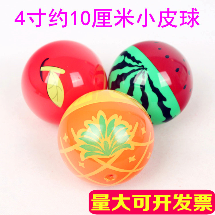 水果皮球婴幼儿童伊诺特拍拍球手抓弹力球玩具球宝宝安全无毒小孩|ruв категории игрушка/коляска/головоломка/блоки/модель, спорт на открытом воздухе/досуг/традиционные игрушки, игры с мячом игрушки/игры с мячом - от Buy2taobao.com для оказания профессиональной услуги покупки агента Taobao