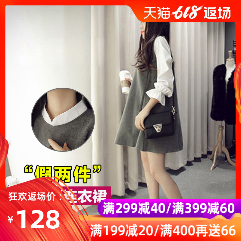 帛魅孕妇春装连衣裙宽松大码时尚款潮妈怀孕期2019新款韩版孕妇裙在类目 孕妇装/孕产妇用品/营养, 孕妇装, 连衣裙中 - 来自Buy2taobao.com提供专业的淘宝代购服务