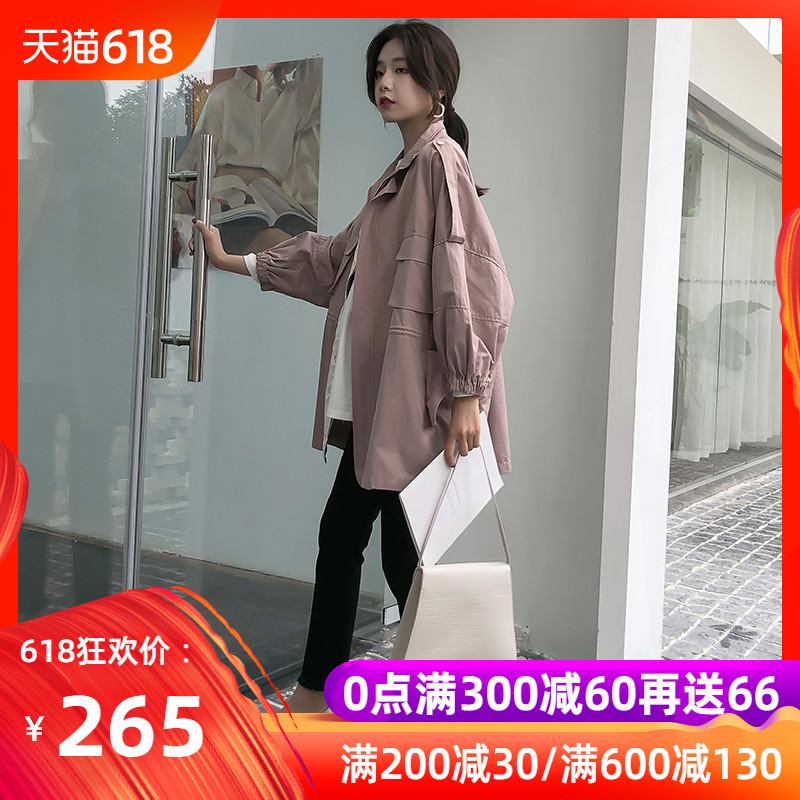 帛魅孕妇外套春秋2019新款孕妇春装外套中长款宽松时尚孕妇装上衣在类目 孕妇装/孕产妇用品/营养, 孕妇装, 外套/风衣中 - 来自Buy2taobao.com提供专业的淘宝代购服务