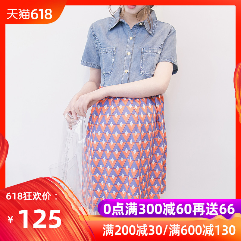 帛魅孕妇装夏装2019新款韩版无袖牛仔裙时尚潮妈拼接中长款连衣裙在类目 孕妇装/孕产妇用品/营养, 孕妇装, 连衣裙中 - 来自Buy2taobao.com提供专业的淘宝代购服务