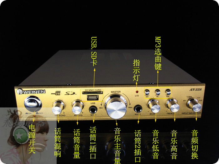 超薄HiFi功放发烧功放OK 电脑桌面混响功放功放机大功率家用音响|msdalam kategori Peralatan Audio-visual, Hifi Speaker/PA/Equipment, PA - dari Buy2taobao.com untuk memberikan perkhidmatan ejen Taobao profesional membeli
